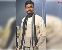 अज्ञात वाहन की टक्कर से ट्रैक्टर एजेंसी संचालक के इकलौते बेटे की मौत, शादी की खुशियां मातम में बदलीं