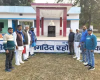 बहुजन समाज पार्टी का बूथ स्तरीय कार्यकर्ता सम्मेलन सम्पन्न