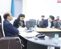 जिलाधिकारी की अध्यक्षता में जिला पेयजल एवं स्वच्छता मिशन की बैठक सम्पन्न 