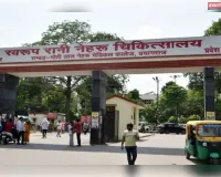 अब मुंबई–वाराणसी नहीं, प्रयागराज में ही टाटा स्तर का कैंसर इलाज