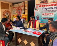 पं० राम सेवक की पुण्यतिथि पर लगाया गया निःशुल्क नेत्र चिकित्सा शिविर 