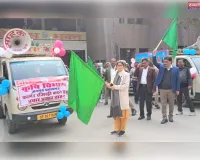 सीडीओ ने कृषकों की फार्मर रजिस्ट्री कराने हेतु प्रचार प्रसार वाहन को हरी झण्डी दिखाकर किया रवाना