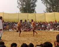 अखिल भारतीय कुश्ती दंगल के छठे दिन शौकत पहलवान ने विक्रम पहलवान को दी मात 