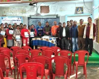 दिव्यांग बच्चों के समावेशी विकास व शिक्षण सहयोग पर पांच दिवसीय कार्यक्रम का समापन