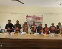  सोनभद्र बार एसोसिएशन सभागार में कवयित्री चंद्रलेखा सिंह की तृतीय पुस्तक साहित्य दर्शन का हुआ विमोचन