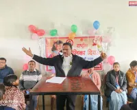 बेटियों को सशक्त व शिक्षित बनाना समय की जरुरत – डा० शिव प्रताप