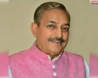 बजट सत्र में सर्वदलीय बैठक में प्रमोद तिवारी करेंगे विपक्ष का नेतृत्व, खुशी का माहौल