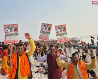 गौ,जल, जंगल और जमीन का संरक्षण है मानव का अधिकार