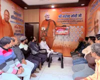 पडरौना नगरपालिका परिषद में उत्साह के साथ सुना गया ‘मन की बात’ का 130वां एपिसोड