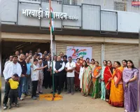 बालांगिर मारवाड़ी समाज ने धूमधाम से मनाया 26 जनवरी, रंगोली प्रतियोगिता रही आकर्षण का केंद्र