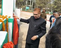 जिलाधिकारी ने 77 वें गणतंत्र दिवस के अवसर पर क्लेक्ट्रेट प्रांगण में किया ध्वजारोहण