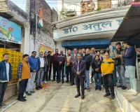 लायंस क्लब हर्ष द्वारा गणतंत्र दिवस पर किया गया ध्वजारोहण  