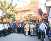 पडरौना में 77वां गणतंत्र दिवस पूरे उत्साह और गरिमा के साथ संपन्न, नगर पालिका ने निकाली प्रभात फेरी