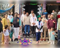 चिल्ड्रेंस हॉस्पिटल में झंडा रोहण किया गया 