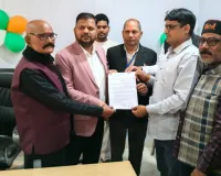 #UGC यूजीसी के नए नियम के विरोध में सौंपा गया ज्ञापन