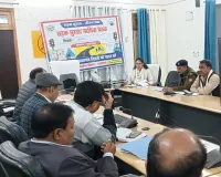 ज्वाइन्ट मजिस्ट्रेट की अध्यक्षता में जिला सड़क सुरक्षा समिति की बैठक सम्पन्न