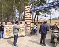 राष्ट्रीय सड़क सुरक्षा माह पर जन जागरूकता अभियान,  किया लोगों को जागरूक