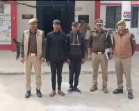 हत्या करने के प्रयास में काफी समय से फरार चल रहे दो युवकों को पुलिस ने किया गिरफ्तार