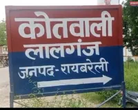 शौच के लिए गई बुजुर्ग महिला से दुष्कर्म, आरोपी ने बेरहमी से पीटा