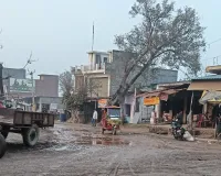 क्यों लड़ियां की सड़क पर भारी कीचड़ होने के साथ निकालने का संक्ट 