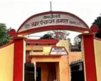 नगर पंचायत  अंतर्गत 5000 लीटर पानी का टंकी बना शोपीस,  रहवासी परेशान