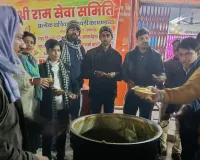 20वें साप्ताहिक भंडारे के साथ श्री राम सेवा समिति ने पेश की भाईचारे की अनूठी तस्वीर