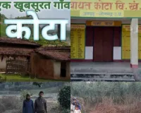 सोनभद्र अपनों की सरकार में आदिवासियों की उपेक्षा मंत्री-विधायकों की फौज, फिर भी लकड़ी के मेड़ पर टिकी 50 परिवारों की जिंदगी