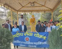 राजकीय स्नातकोत्तर महाविद्यालय ओबरा में स्वामी विवेकानंद जयंती हर्षोल्लाह पूर्वक मनाई गई।