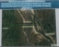 कुशीनगर : बेलवनिया–बगहा पुल निरस्तीकरण से जनता में आक्रोश