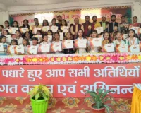 संगम का खिचड़ी भोज एवं सम्मान समारोह भव्यतापूर्ण सम्पन्न