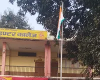 सरस्वती शिशु/ विद्या मंदिर ककरी में हर्षोल्लास के साथ मनाया गया गणतंत्र दिवस।