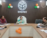 आकांक्षी जिला एवं आकांक्षी ब्लॉक कार्यक्रम के अंतर्गत  सीडीओ ने किया बैठक, सम्पूर्णता अभियान 2.0 को जनपद में लागू के लिए तैयारियां तेज