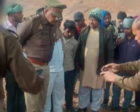 18 वर्षीय युवक की दर्दनाक मौत ,  परिवार में मचा कोहराम