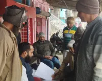 कुशीनगर : जटहां में भूमि अधिग्रहण का प्रतिकर भुगतान नोटिस बाटी गई