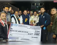 वॉलीबाल क्लब रामनगर की टीम ने जीती प्रतियोगिता की चैंपियन ट्रॉफी