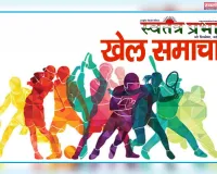 राज्यस्तरीय क्रिकेट प्रतियोगिता में बांदा और गाजियाबाद की शानदार जीत