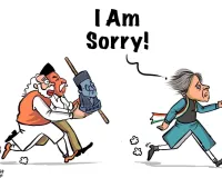 जब गले पड़े पुरस्कार का हो गया 'तिरस्कार'