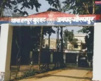  राइस मिल से 30 बोरा धान चोरी, नामजद समेत अज्ञात चोरों पर शिकायत दर्ज