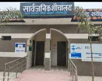 ग़ोला विस्तारित क्षेत्रों में बंद पड़े सार्वजनिक शौचालय, नगर पंचायत गोला की उदासीनता उजागर