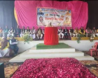 मित्र मिलन व खिचड़ी भोज में विधायक राजेश त्रिपाठी ने दिया विकास व प्रेम की राजनीति का संदेश