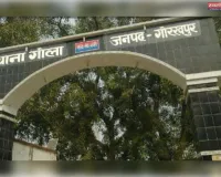 ग़ोला में बोरिंग में लगे पंपसेट इंजन से कीमती सामान चोरी, ग्रामीणों में आक्रोश