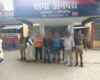 अनपरा पुलिस की अराजक तत्वों पर कड़ी कार्यवाही से क्षेत्र में हड़कंप