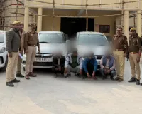 खनन माफियाओं पर पुलिस का शिकंजा, 04 अभियुक्त गिरफ्तार