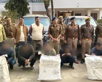 सोनभद्र पुलिस को मिली बड़ी  कामयाबी ,05  गांजा तस्कर गिरफ्तार