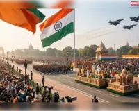 भारत का गणतंत्र दिवस: लोकतंत्र की अमर परंपरा