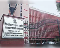 विश्वविद्यालयों में जाति आधारित भेदभाव में 118% की वृद्धि: यूजीसी।