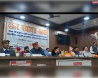 भदपुरा क्षेत्र पंचायत की बैठक में पहुंचे विधायक एक करोड़ से अधिक के प्रस्ताव पारित 