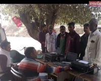 योजनाओं का लाभ लेने के लिए फार्मर रजिस्ट्री होना अनिवार्य है तहसीलदार  