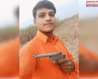 रुतबा काम करने को लहराया तमंचा पुलिस ने भेजा जेल रुतबा हुआ चुर चुर