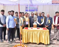 दो दिवसीय बांके बिहारी ऑटो फुटबॉल (पुरुष) प्रतियोगिता“ का हुआ शुभारंभ 